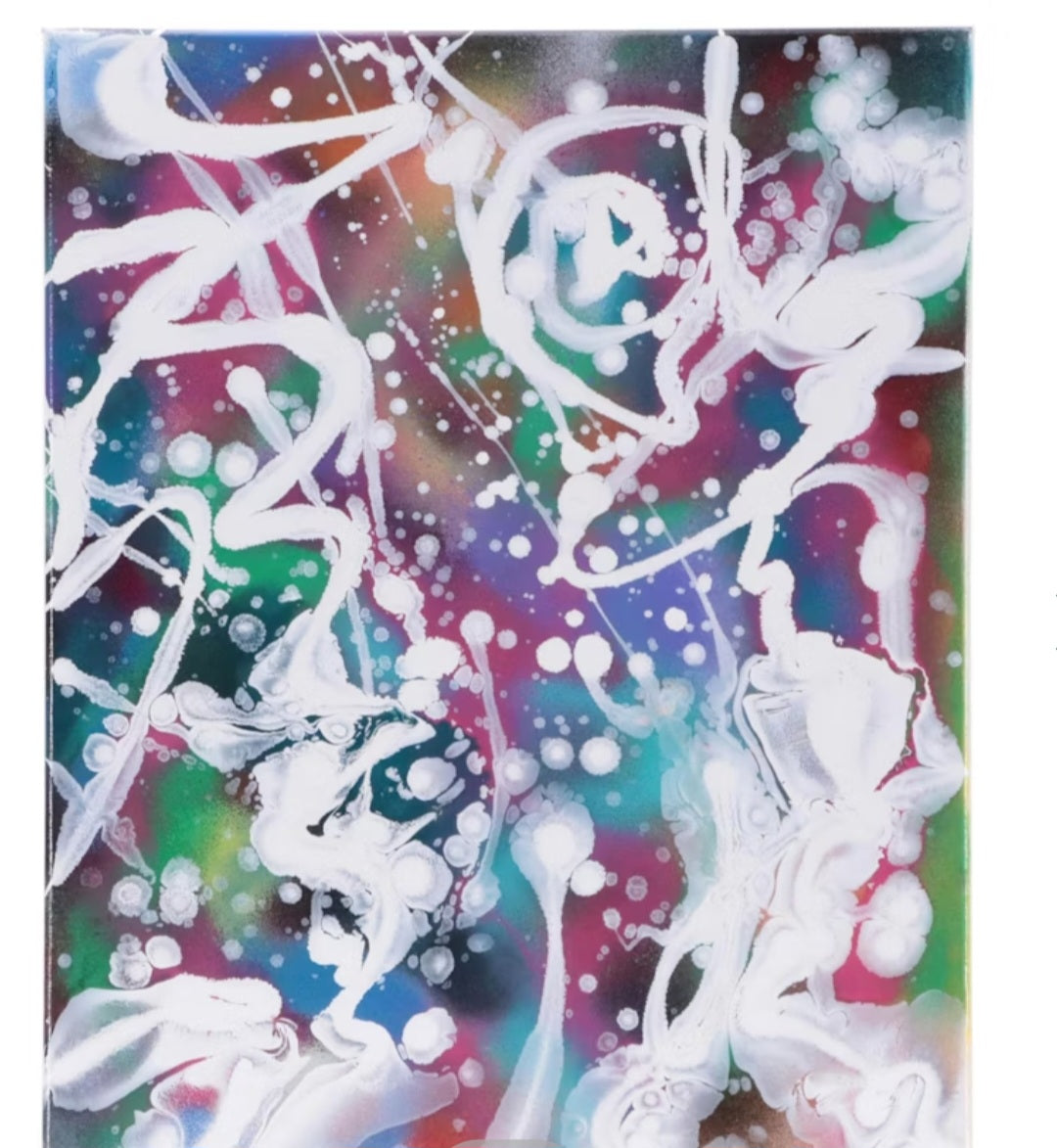 "Jason Michael Durham Abstract Expressionistic Mixed Media Painting "Dreaming It"